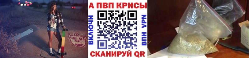 Наркошоп Бавлы COCAIN  Мефедрон  ГАШ  АМФЕТАМИН  Конопля 