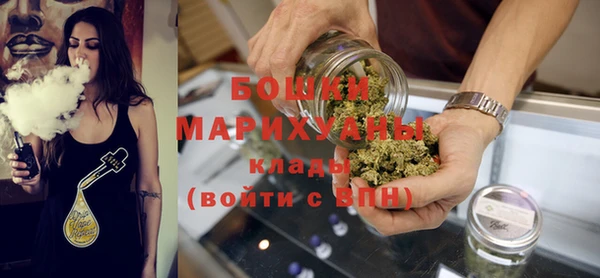 гашишное масло Красноперекопск