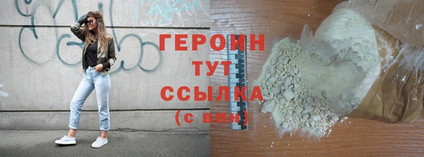 бутик Краснотурьинск