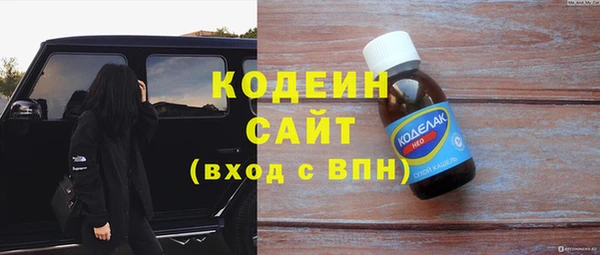 бутик Краснотурьинск