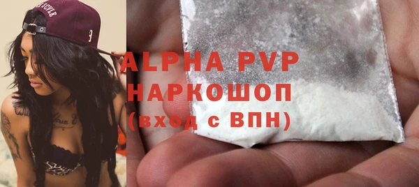 бутик Краснотурьинск