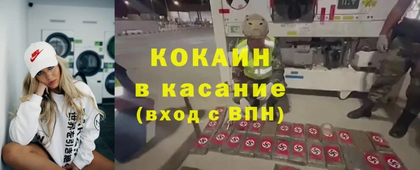 spice Краснослободск
