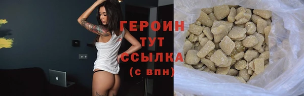 бутик Краснотурьинск