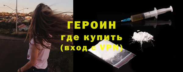 бутик Краснотурьинск