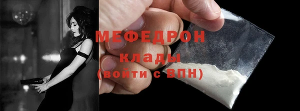 spice Краснослободск