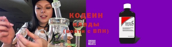 бутик Краснотурьинск