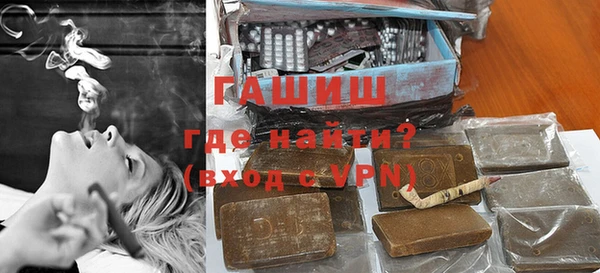 бутик Краснотурьинск