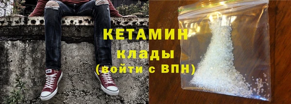 spice Краснослободск
