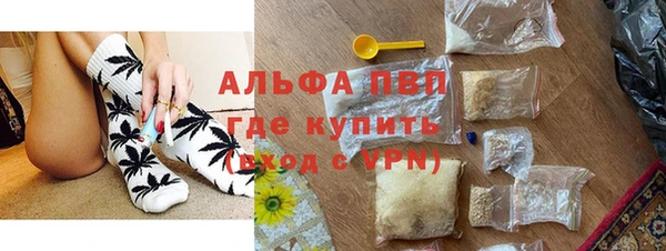 spice Краснослободск