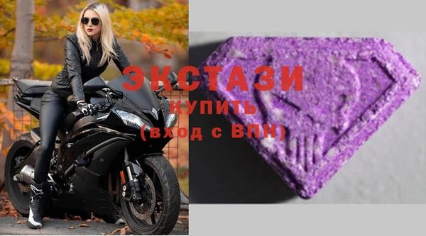 spice Краснослободск