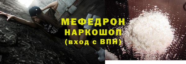 бутик Краснотурьинск