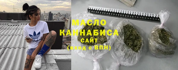 бутик Краснотурьинск