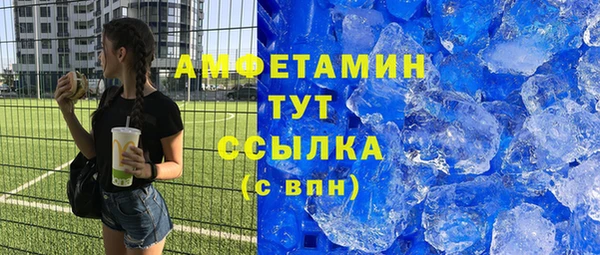 бутик Краснотурьинск