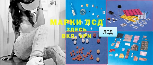 MDMA Елизово