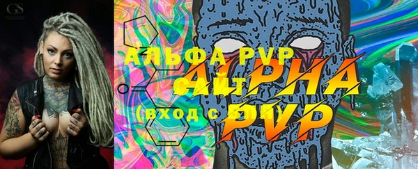 бутик Краснотурьинск