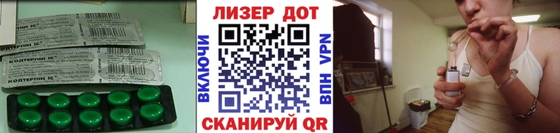 блэк спрут зеркало  Бавлы  LSD-25 экстази кислота 