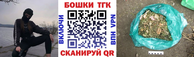 Шишки марихуана OG Kush  Бавлы 